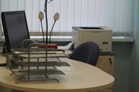 Материально-техническая база