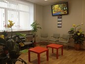 Материально-техническая база