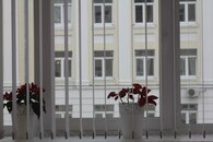 Материально-техническая база