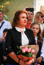 День знаний