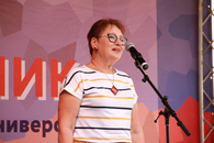 День знаний