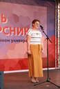 День знаний