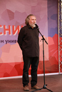 День знаний