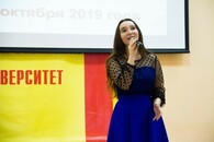 День учителя