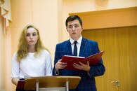 День учителя