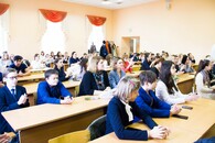 День учителя