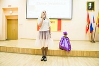 День учителя