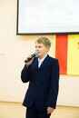 День учителя