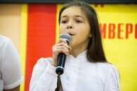 День учителя