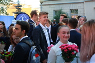 День знаний