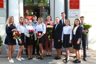 День знаний