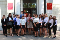 День знаний