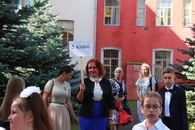 День знаний