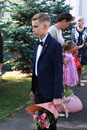 День знаний