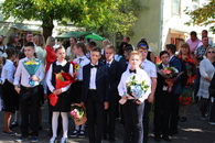 День знаний