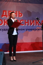 День знаний