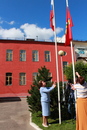 День знаний
