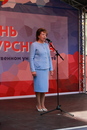 День знаний