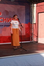 День знаний