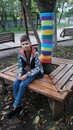 Прогулки по городу