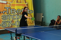 Спорт+Универ