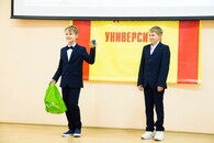 День учителя