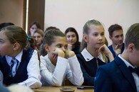 День учителя