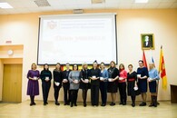 День учителя