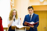 День учителя
