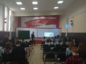 Региональный химический турнир