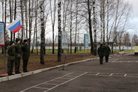 Поездка в воинскую часть