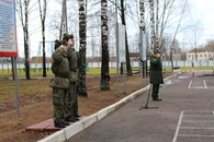 Поездка в воинскую часть
