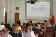 Конференция по международным отношениям