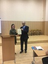 Конференция по истории государства и права