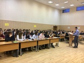Конференция по истории государства и права