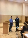 Конференция по истории государства и права