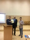 Конференция по истории государства и права