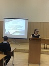 Конференция по истории государства и права