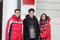 Встреча с австрийскими студентами